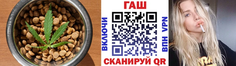 Купить где  Удачный  Canna-Cookies конопля 