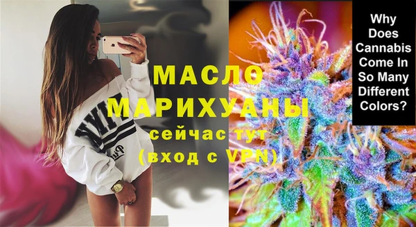 герыч Заводоуковск