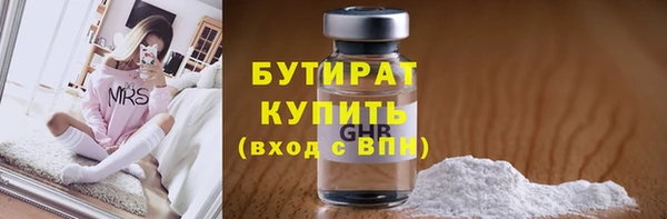 кокс Зерноград