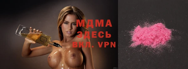кокс Зерноград