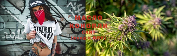 МДМА Заволжье