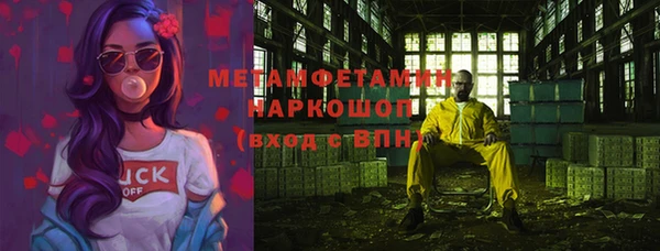 кокс Зерноград