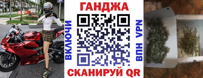Марихуана планчик  Купить где  Удачный 